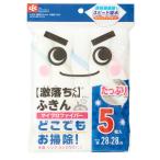 激落ちふきん お徳用5枚入