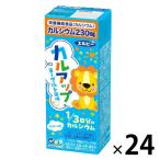 【アウトレット】エルビー カルアップ 200ｍl 1箱（24本入） パック飲料 紙パック カルシウム