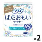 ソフィ はだおもいライナー クリーンプラス 無香料 124枚セット