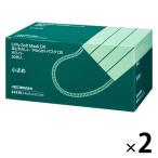 耳にやさしい やわらかいマスクDX 小さめ AK7133S 　1セット（50枚入×2箱） 川西工業  オリジナル