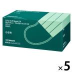 耳にやさしい やわらかいマスクDX 小さめ AK7133S 　1セット（50枚入×5箱） 川西工業  オリジナル