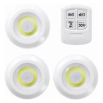 【アウトレット】【Goエシカル】訳あり ヤザワコーポレーション リモコン付LEDプッシュライト3個入 NBSWRD65WHE 付属ネジなし