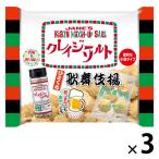 ひとくち歌舞伎揚 クレイジーソルト味