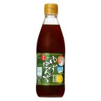 日の出 糖質オフ・減塩ゆずぽんず