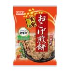 【アウトレット】天乃屋 おこげ煎餅醤油味 1袋 せんべい おかき