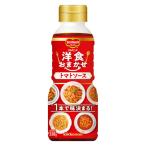 デルモンテ 洋食おまかせ トマトソース 330g