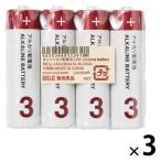 無印良品 単３アルカリ乾電池 ＭＪーＡＡＳＡ１ 1セット（1個（4本入）×3） 良品計画