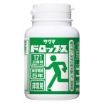 【非常食】サクマ製菓  防災・非常用サクマドロップス 17055-03  1個