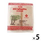 パインツリー 緑豆春雨 160g×5個