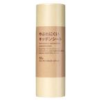 無印良品 やぶれにくい キッチンシート ５０枚 カットサイズ約２４×２７ｃｍ 良品計画