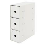 無印良品 再生ポリプロピレン入り小物収納ボックス３段 ホワイトグレー 約幅１１×奥行２４．５×高さ３２ｃｍ 良品計画