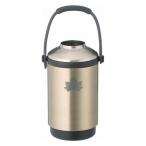 真空「温・冷」ペットボトルシリンダー 81287640 LOGOS/ロゴス