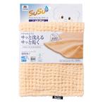 【アウトレット】SUSU（スウスウ）抗菌タオルスタイルバスマットS　36×50cm　ピンク  1枚