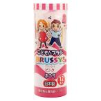 ブラッシー こども歯ブラシ GIRLS 12本セット