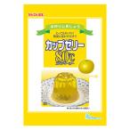 伊那食品工業 かんてんぱぱ カップゼリー80°C グレープフルーツ味 2袋入 613 1個