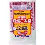名古屋市指定 家庭用可燃ごみ袋 45L 手付きタイプ