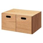 無印良品 スタッキングチェスト ハーフ （引出し2個タイプ） オーク材突板 幅37×奥行28×高さ18.5cm 良品計画