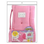 デビカ 防災ずきんMT ピンク 143531 1個