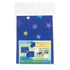 デビカ 防災ずきんMT用袋 柄付き ブルースター 143540 1個