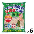 しっかり消臭するひのきの猫砂 森林からの贈りもの 燃やせる 国産 7L 6袋 アース・ペット