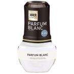 トイレの消臭元 PARFUM BLANC（パルファムブラン） トイレ用 消臭剤 400ml 小林製薬