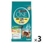 ロイヤルカナン 猫用 腎臓サポートスペシャル ： 通販・価格比較 [最