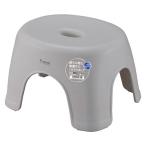 【アウトレット】風呂いす Ag抗菌 座面高さ 20cm グレー アーチ型 低め 子供サイズ Emeal エミール 1個 アスベル