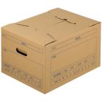 森紙業 文書保存箱 上部差込式 A4用 10枚