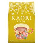 （セール）【コーヒー粉】 小川珈琲 カオリコーヒー 1袋（220g）