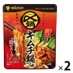 ミツカン 〆まで美味しい キムチ鍋つゆ ミニパック
