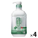 ガム・プラス デンタルリンス スッキリ爽やかタイプ 900mL 4本セット