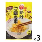 卵のいらない卵かけご飯の素