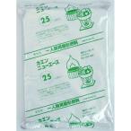 ニイタカ 固形燃料 カエン 25g 1セット（40個：20個入×2パック）