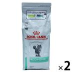 ロイヤルカナン ROYALCANIN キャットフード 猫用 療法食 糖コントロール 2kg 2袋