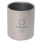 S'more（スモア）二重構造 チタンカップ 220ml 1個