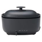 無印良品 深型ホットプレート MJ-HPFK2 良品計画