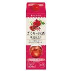國盛 ざくろのお酒 梅酒仕立て