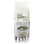 無印良品 大袋 食べるスープ オクラ入りねばねば野菜のスープ 10食入 良品計画（イチオシ）