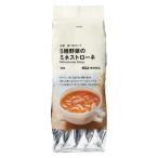 無印良品 大袋 食べるスープ 5種野菜のミネストローネ 1袋（10食入） 良品計画