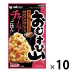 ミツカン おむすび山 チャーシューごはん 20g 10袋