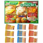 クノール カップスープ バラエティセット 28本入り【コーン10本、ポタージュ9本、オニオンコンソメ9本】スティックスープ 1袋