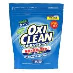 オキシクリーン 詰め替え 2000g  粉末 酸素系漂白剤　1個 大容量 無香料 界面活性剤不使用 塩素不使用 消臭 洗濯 掃除
