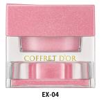 COFFRET DOR 3Dトランスカラー アイ＆フェイス EX04