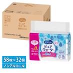 シルコット ウェットティッシュ ノンアルコール除菌 ピュアウォーター 詰め替え
