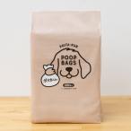 ペット用 お散歩うんち袋 ポイ太くん 国産 220枚入 増量品 1袋 オリジナル 新商品 オリジナル