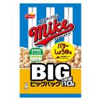 マイクポップコーン バターしょうゆ味 ビッグパック