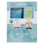 数量限定 WELEDA(ヴェレダ) ベストセラーセット