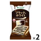アヲハタ ヴェルデ パキッテ ブラック＆ホワイト