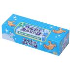 うんちが臭わない袋 BOS ペット用 S 200枚 1箱 クリロン化成