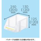 組み合わせ収納ボックス M